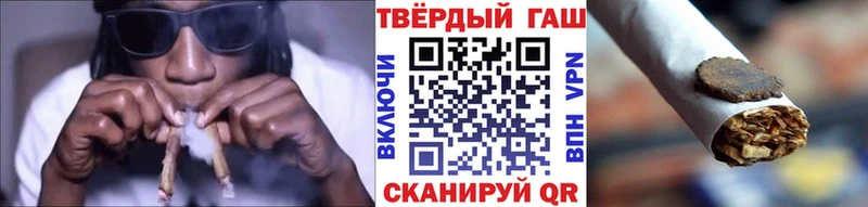 OMG как войти  Кинешма  ГАШИШ гашик 