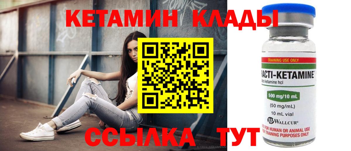 A PVP Кинешма
