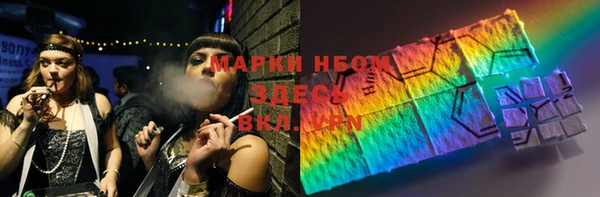 a pvp Переславль-Залесский