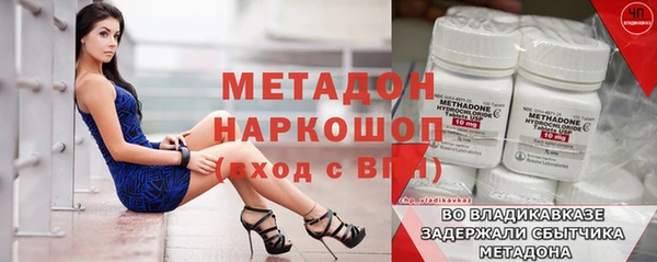 трава Остров