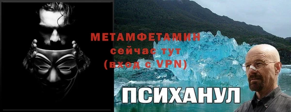 a pvp Переславль-Залесский