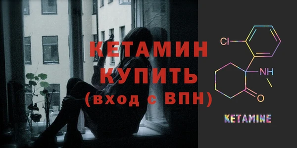 ГАЛЛЮЦИНОГЕННЫЕ ГРИБЫ Пересвет