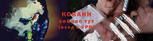 a pvp Переславль-Залесский