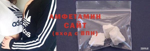 ГАЛЛЮЦИНОГЕННЫЕ ГРИБЫ Пересвет