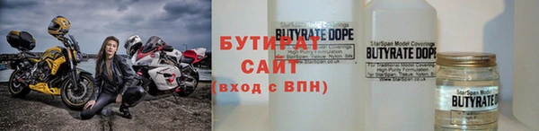 ГАЛЛЮЦИНОГЕННЫЕ ГРИБЫ Пересвет