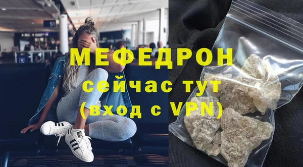 a pvp Переславль-Залесский