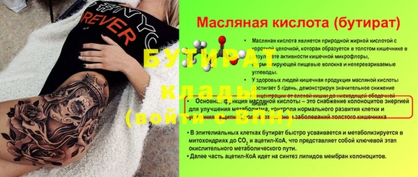 a pvp Переславль-Залесский