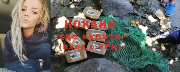 a pvp Переславль-Залесский