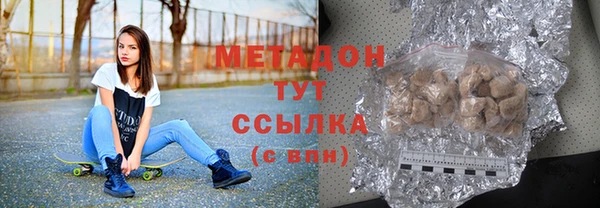 ГАЛЛЮЦИНОГЕННЫЕ ГРИБЫ Пересвет