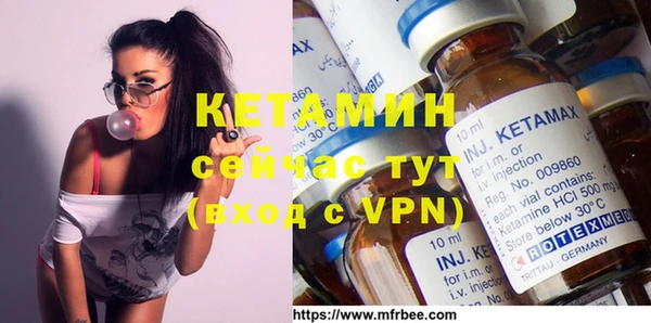 ПСИЛОЦИБИНОВЫЕ ГРИБЫ Галич