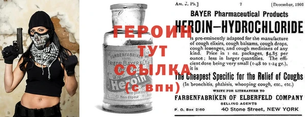 ГАЛЛЮЦИНОГЕННЫЕ ГРИБЫ Пересвет