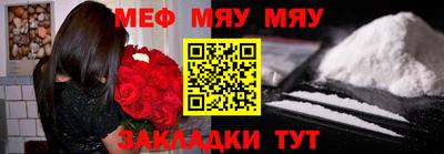 эйфоретик Донской