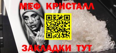 хмурый Дубна