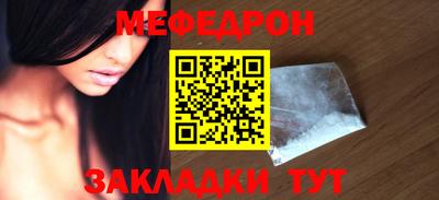 эйфоретик Донской