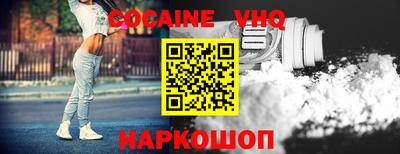 эйфоретик Донской