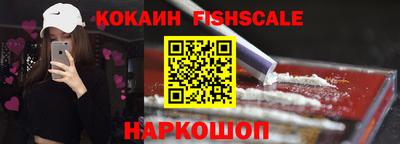 эйфоретик Донской