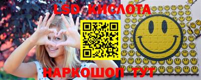 кокаин премиум Донецк