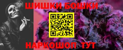 хмурый Дубна