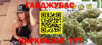 кокаин премиум Донецк