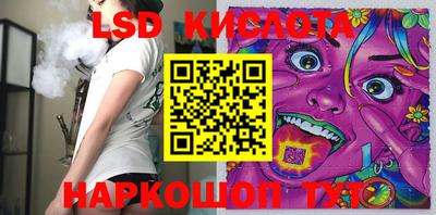 кокаин премиум Донецк