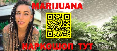 соль ск Берёзовский