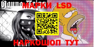 эйфоретик Донской