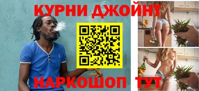 кокаин премиум Донецк