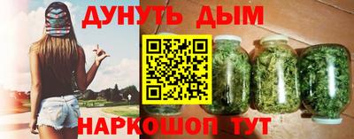 эйфоретик Донской