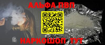 эйфоретик Донской