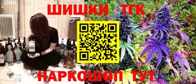 кокаин премиум Донецк