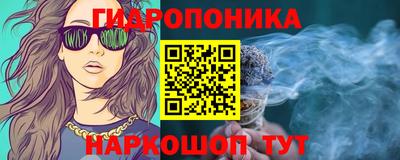 соль ск Берёзовский