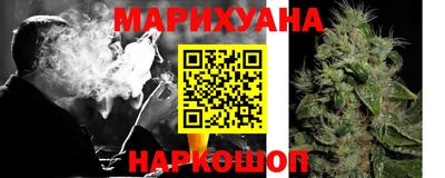 кокаин премиум Донецк