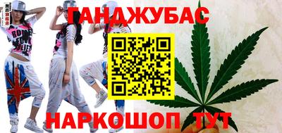 соль ск Берёзовский