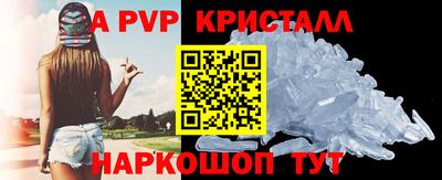 хмурый Дубна