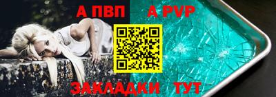 кокаин премиум Донецк