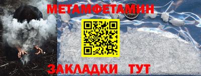кокаин премиум Донецк