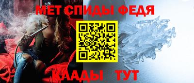 эйфоретик Донской