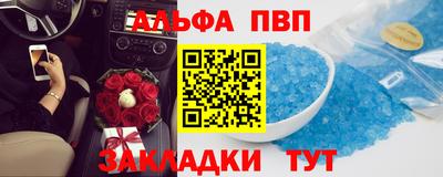 эйфоретик Донской