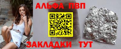 хмурый Дубна