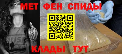 кокаин премиум Донецк