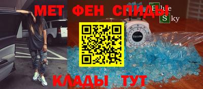 кокаин премиум Донецк