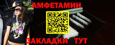 эйфоретик Донской
