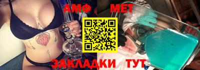 кокаин премиум Донецк