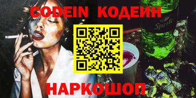 хмурый Дубна