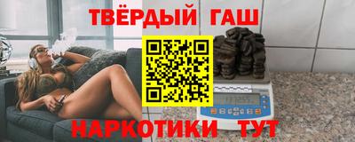 соль ск Берёзовский