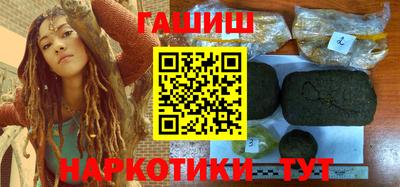эйфоретик Донской
