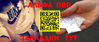 хмурый Дубна