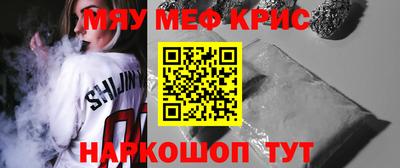 эйфоретик Донской