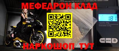 хмурый Дубна