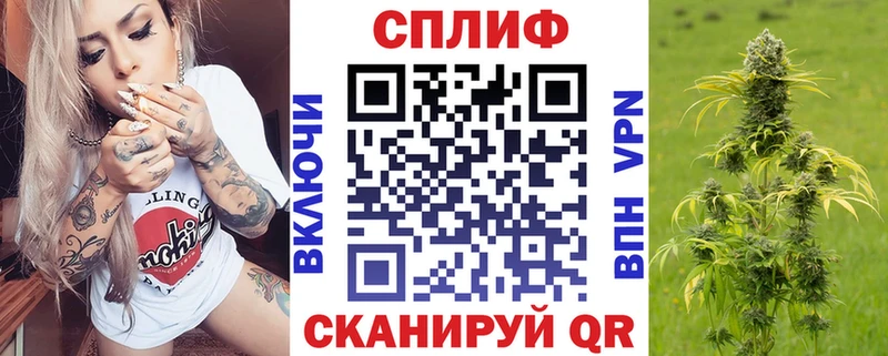 мега ссылка  Кинешма  Каннабис тримм 